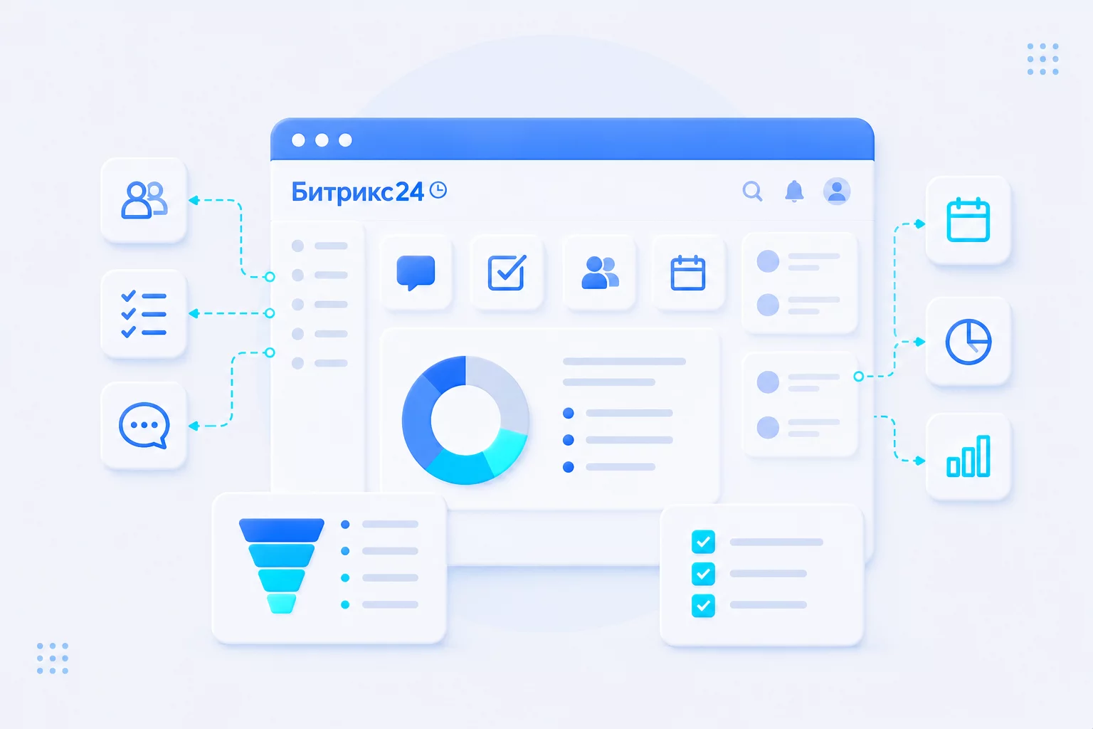 Как выглядит Битрикс24 и как начать работать без хаоса