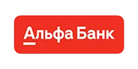 Альфа-Банк